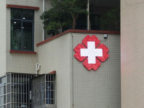 二次手术未完成，能先拿赔偿吗