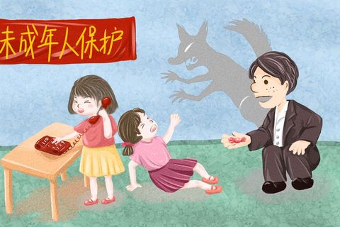 未成年人判无期要关多少年