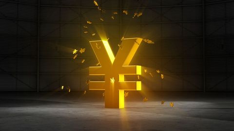 农村户籍与城镇人员工伤死亡赔偿标准