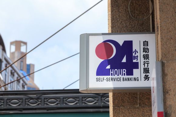 上12小时夜班违法吗