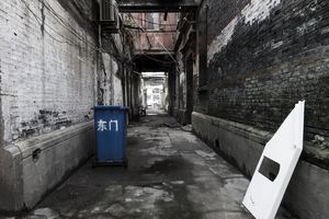 拆迁变更被拆迁人是否有影响