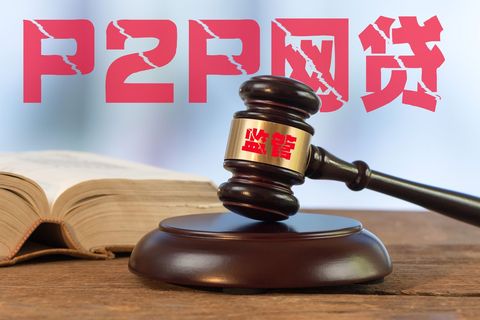 故意伤害罪缓刑在什么地方监管