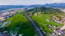 基本农田改变用途要哪些手续