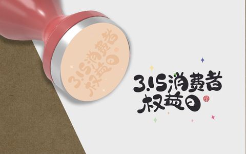 劳动权包括哪些权利吗？