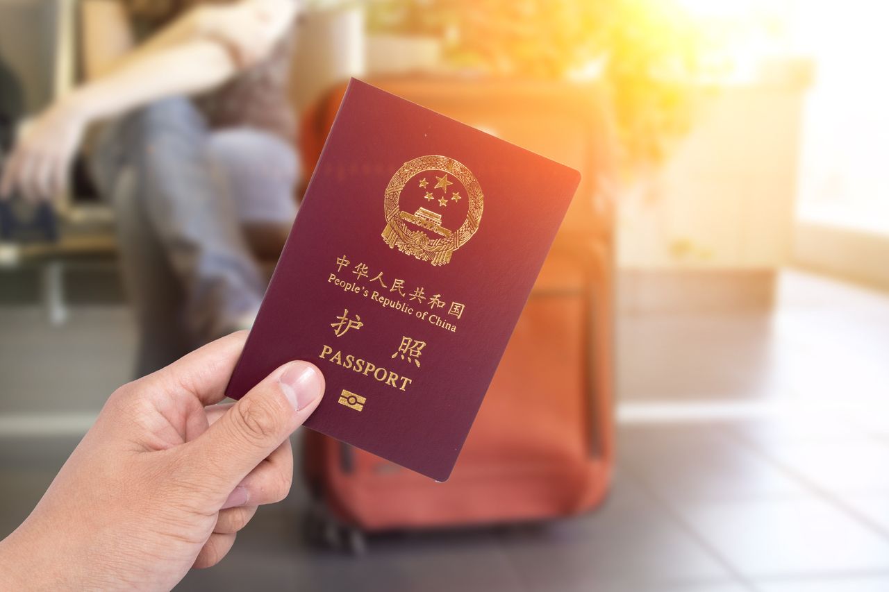 出国要财产证明吗