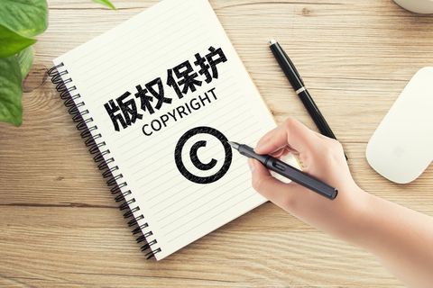 侵犯商标案判缓刑标准