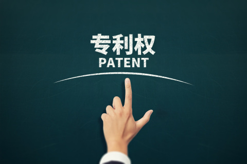 专利产品后续改进怎样申请专利