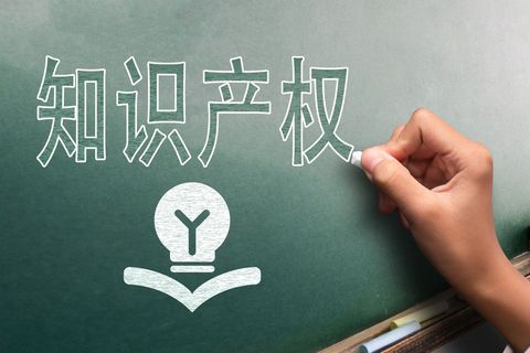 计算机软件著作权登记证书属于专利吗