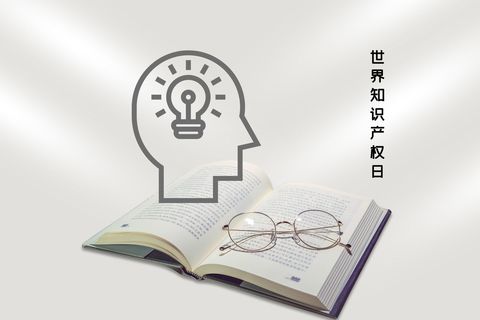 同一个商标可以两家公司用吗