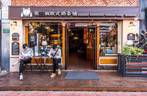 店转让需要什么手续