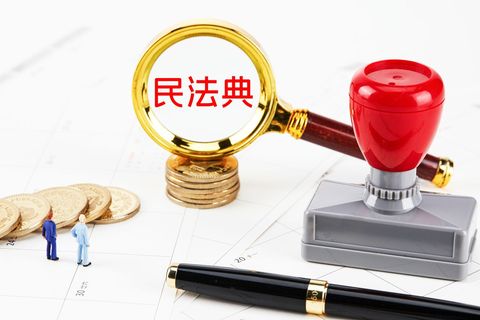 辩护无罪需要什么条件？