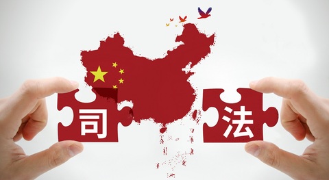 司法拍卖车辆提档后怎么办